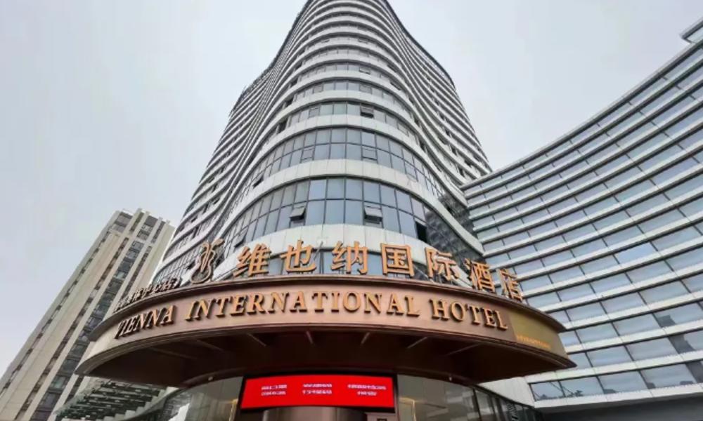 无忧酒店交易网