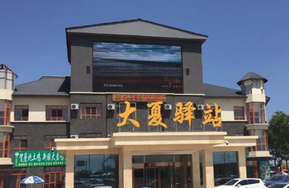 宁夏银川景区酒店无转让费寻求合作