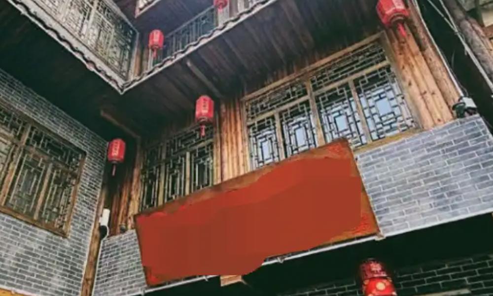 无忧酒店交易网