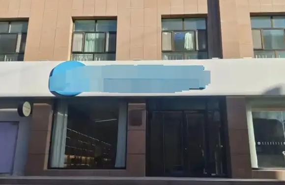 青海省海西蒙古族藏族自治州商业广场酒店出售