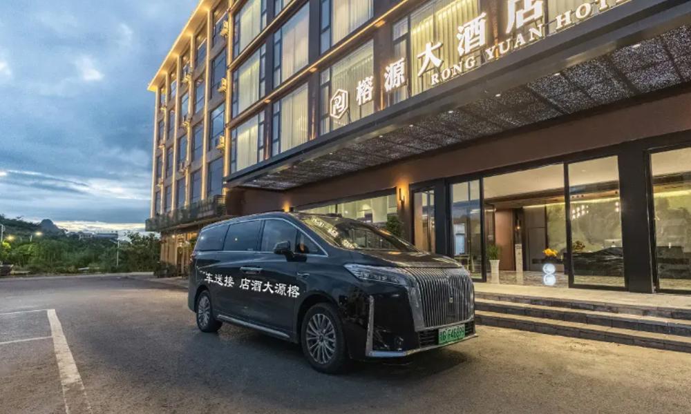 无忧酒店交易网