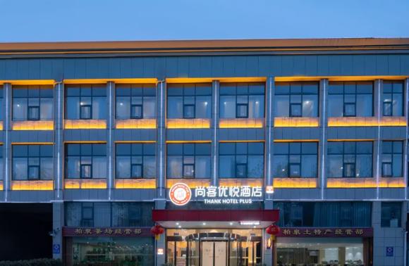 湖北武汉经营中品牌酒店出租