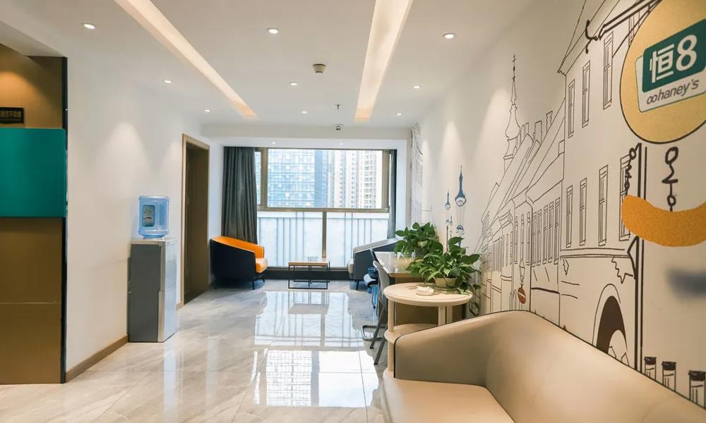 无忧酒店交易网