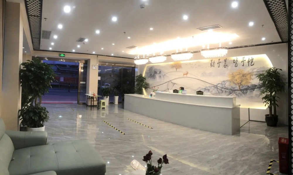 无忧酒店交易网