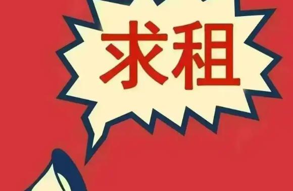 福建省电竞酒店入驻合作