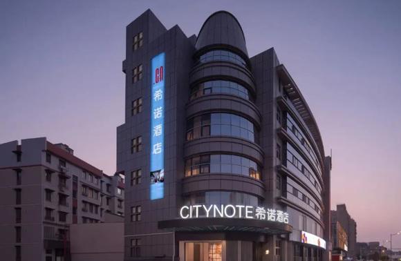 浙江绍兴出售带租约的酒店