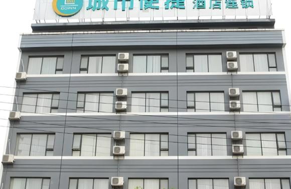 广西南宁上林县城市便捷酒店转让