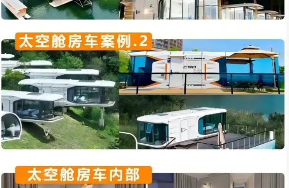 无忧酒店交易网