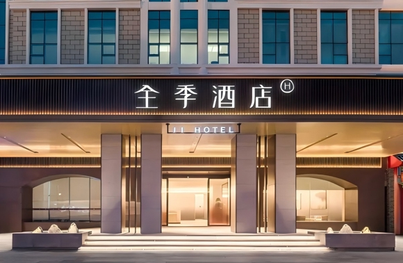 三亚西岛独栋全季酒店 装修中 转让