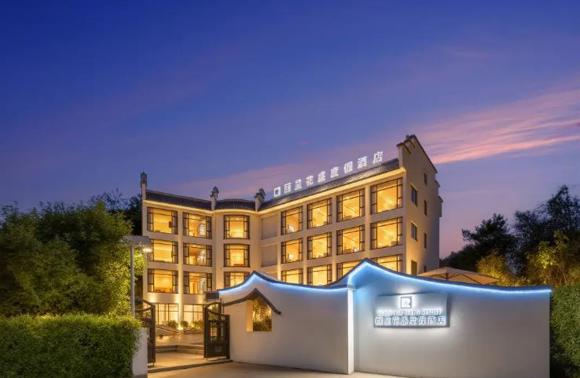 无忧酒店交易网