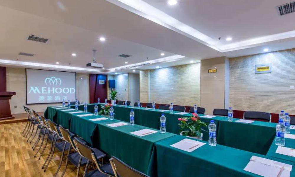 无忧酒店交易网