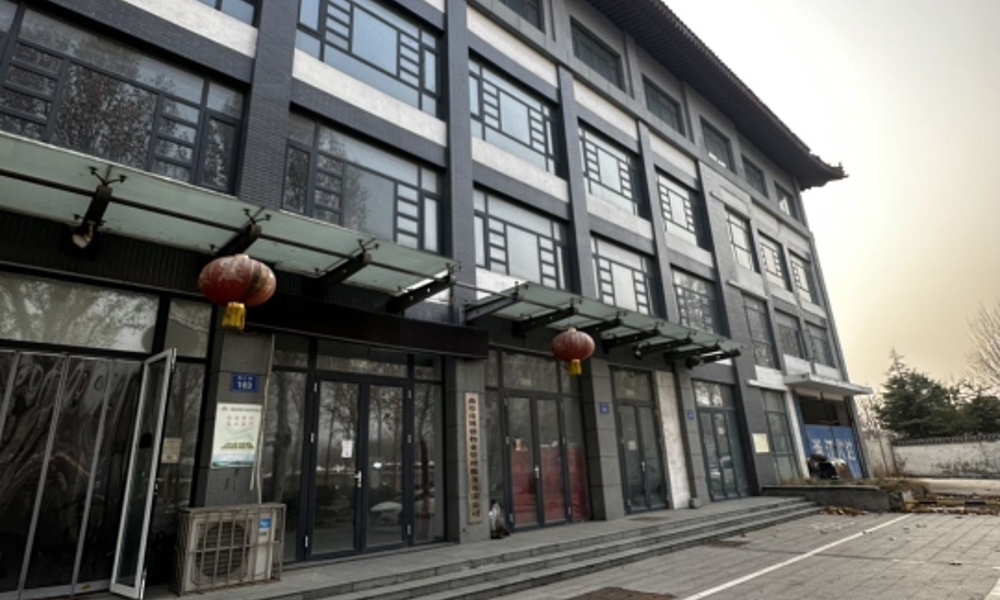 无忧酒店交易网