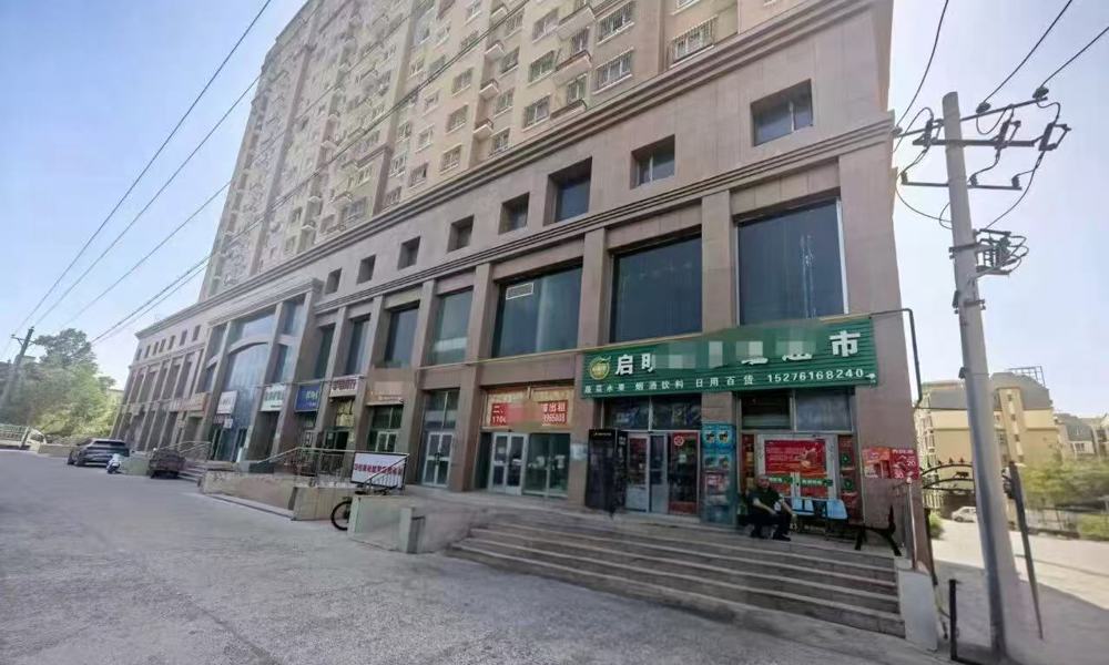 无忧酒店交易网