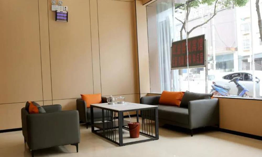 无忧酒店交易网