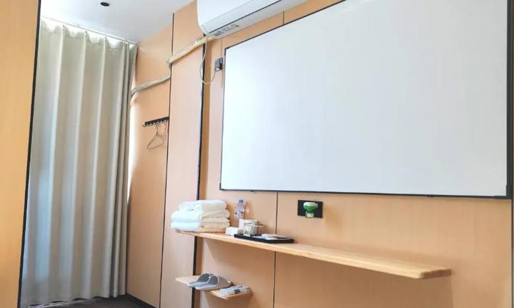 无忧酒店交易网